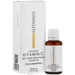ژل سرم ویتامین C ژیناژن مدل Liposomal مناسب پوست چرب و مختلط حجم 30 میلی لیتر