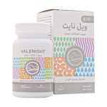 کپسول ویل نایت_ادیب اکسیر VALENIGHT