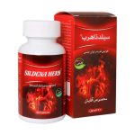 کپسول سیلدناهرب_بهتادارو SILDENAHERB