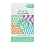 کپسول رودیلاکس_ادیب اکسیر RHODILAX - تصویر 2