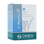 قرص کلسیم+د_دینه CALCIUM+D - تصویر 3