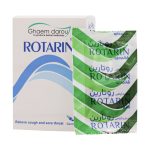 ساشه روتارین_قائم دارو ROTARIN - تصویر 3