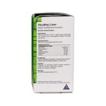 قرص هلسی لیور_گلدن لایف HEALTHY LIVER - تصویر 4