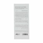 سرم روشن کننده و احیا کننده ویتامین سی مارگریت 30 میلی لیتر | Margaritte Vitamin C Revitalisant And Lightening Serum - تصویر 4