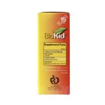 Biokid Probiotic - پروبیوتیک بایوکید تک ژن فارما - تصویر 3