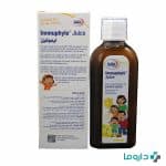 شربت ایموفیل یوروویتال | EurhoVital Imu-Feel Syrup - تصویر 3