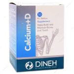 قرص کلسیم+د_دینه CALCIUM+D - تصویر 2