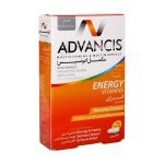 انرژی ویتامینز ادونسیس_Energy Vitamins Advancis