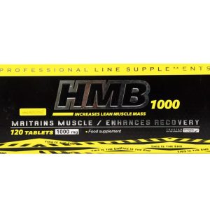 اچ ام بی ژن استار ورقی