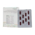 کپسول لاکتوزینک درمکس_Lactozinc Dermax - تصویر 2