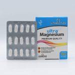 قرص اولترامنیزیم_ویتابیوتیکس ULTRAMAGNESIUM - تصویر 4
