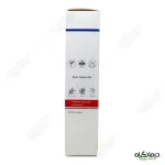 ژل موضعی بدن استوپین_لاوین طب اکسیرSTOPAIN - تصویر 2