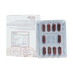 کپسول کراتوژن درمکس_Keratogen Dermax - تصویر 3