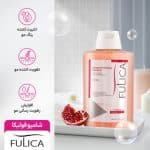 شامپو مخصوص موهای رنگ شده فولیکا200میلی