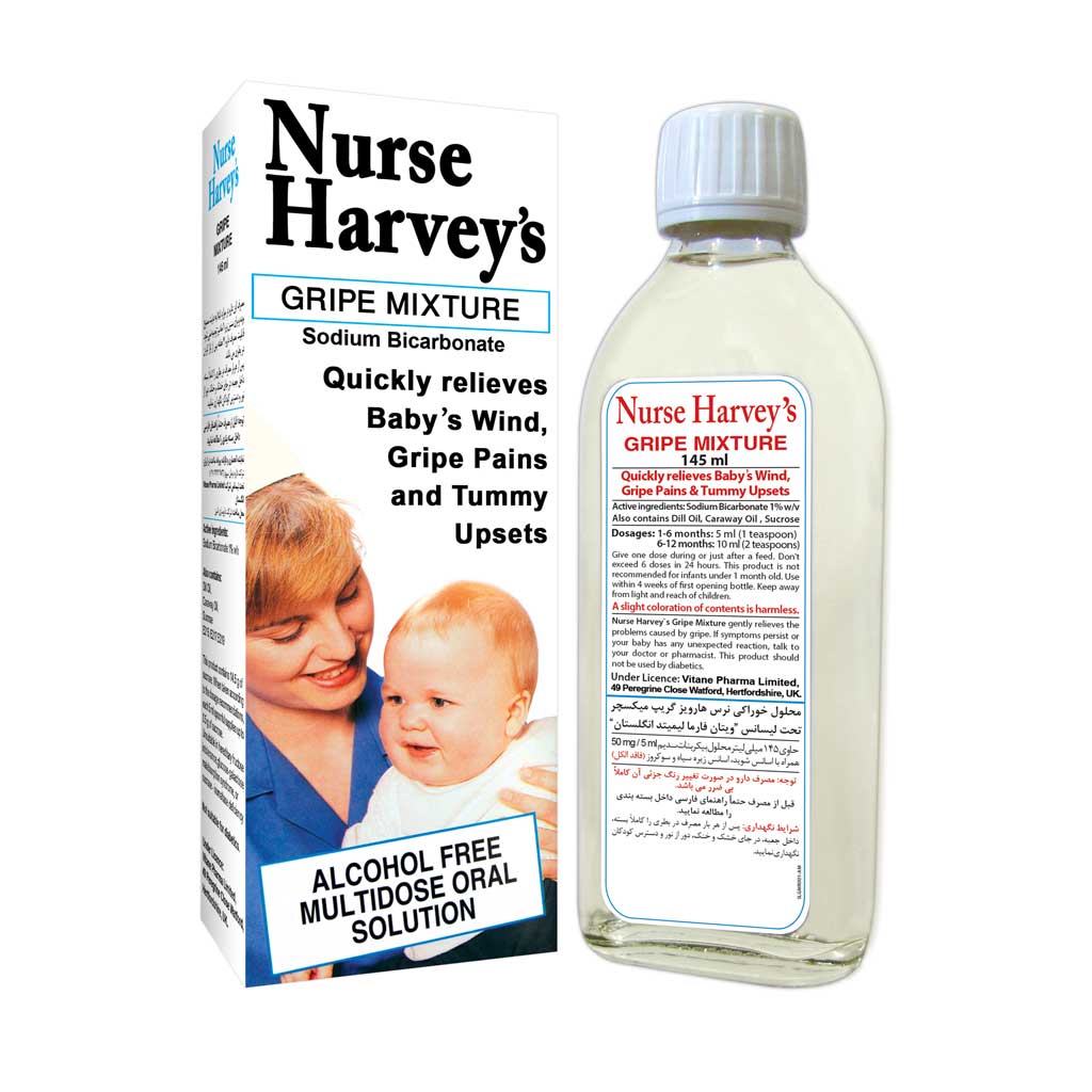 Nurse-Harveyse-Gripe-Mixture-145-ml-1 شربت نرس هارویز گریپ میکسچر(ضد نفخ کودکان) 145 میلی لیتر- Syrup Nurse Harveys Gripe Mixture 145ml - تصویر 1