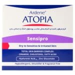 کرم مرطوب کننده مناسب پوست های خشک و حساس بدن 150میلی 