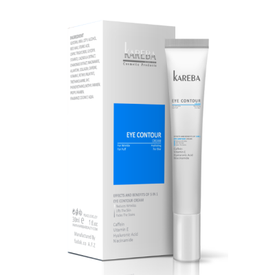 کرم دور چشم 5 کاره کاربا 20 میل