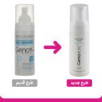 فوم شستشو پوست خشک ژنو بایوتیک حجم 150 میلی