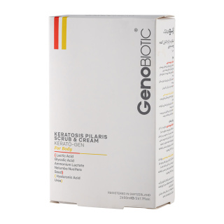 اسکراب و کرم پوست مرغی ژنوبایوتیک