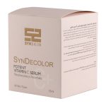 سرم روشن کننده پوست حاوی ویتامین سی ساین دیکالر ساین اسکین