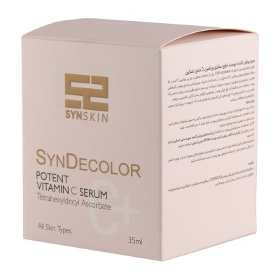 سرم روشن کننده پوست حاوی ویتامین سی ساین دیکالر ساین اسکین