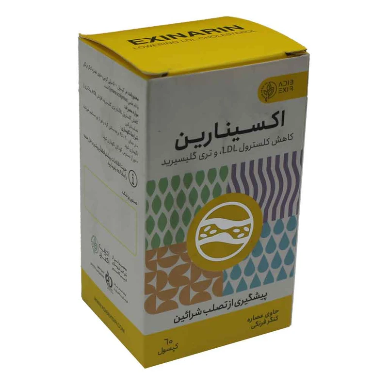 کپسول اکسینارین ادیب اکسیر ۶۰ عددی کپسول اکسینارین ادیب اکسیر ۶۰ عددی