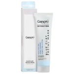 ماسک خاک رس آبی ژنوبایوتیک