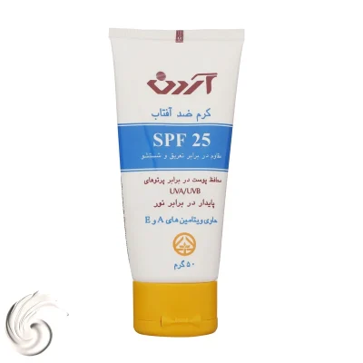 کرم ضدآفتاب بی‌رنگ آردن با SPF25 مناسب انواع پوست-50میلی