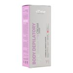 کرم موبر بدن سی گل حاوی اسطوخودوس مناسب انواع پوست-125میلی