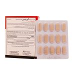 قرص کورجین او پی دی فارما 30 عدد - تصویر 2