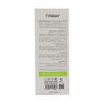 ضد آفتاب پوست چرب اکتی ویت بژ طبیعی ویتالیر