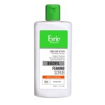 ژل شوینده لایه بردار اورین مناسب پوست های چرب و دارای آکنه-200میلی