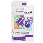 پماد ترمیم کننده و اسکار ادیب درم-60میلی