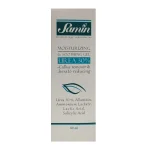 ژل مرطوب کننده قوی 30 درصد اوره ثمین-50میلی