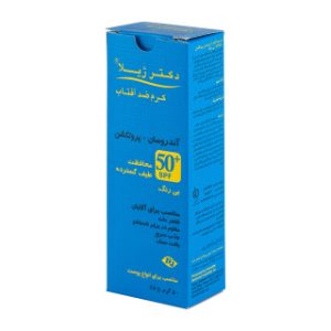 کرم ضد آفتاب بی رنگ دکتر ژیلا مدل Androsun با SPF50 مناسب آقایان-50میلی