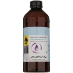 الکل اتیلیک طبی _کیمیا الکل کماکل زنجان ۷۰ درصد حجم ۱ لیتر