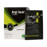 ساشه آرژی هیل_الحاوی-10عددی