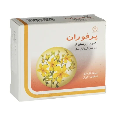 قرص پرفوران گل دارو-30 عددی