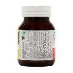 کپسول ویت ایس_گرین نیچر-30عددی - تصویر 2