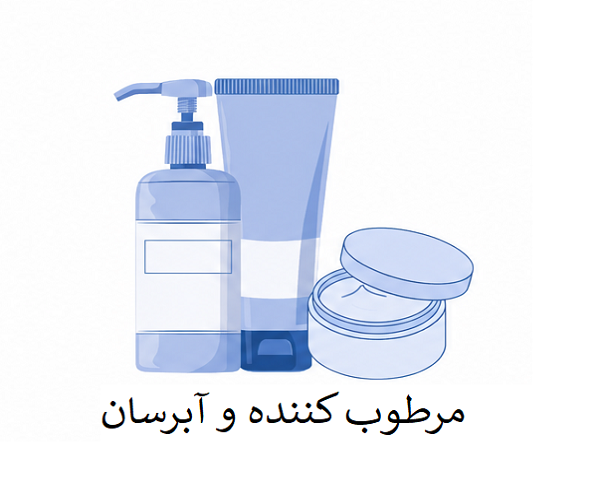 ابی