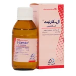شربت ال کارنتین البرز دارو - 120 میلی