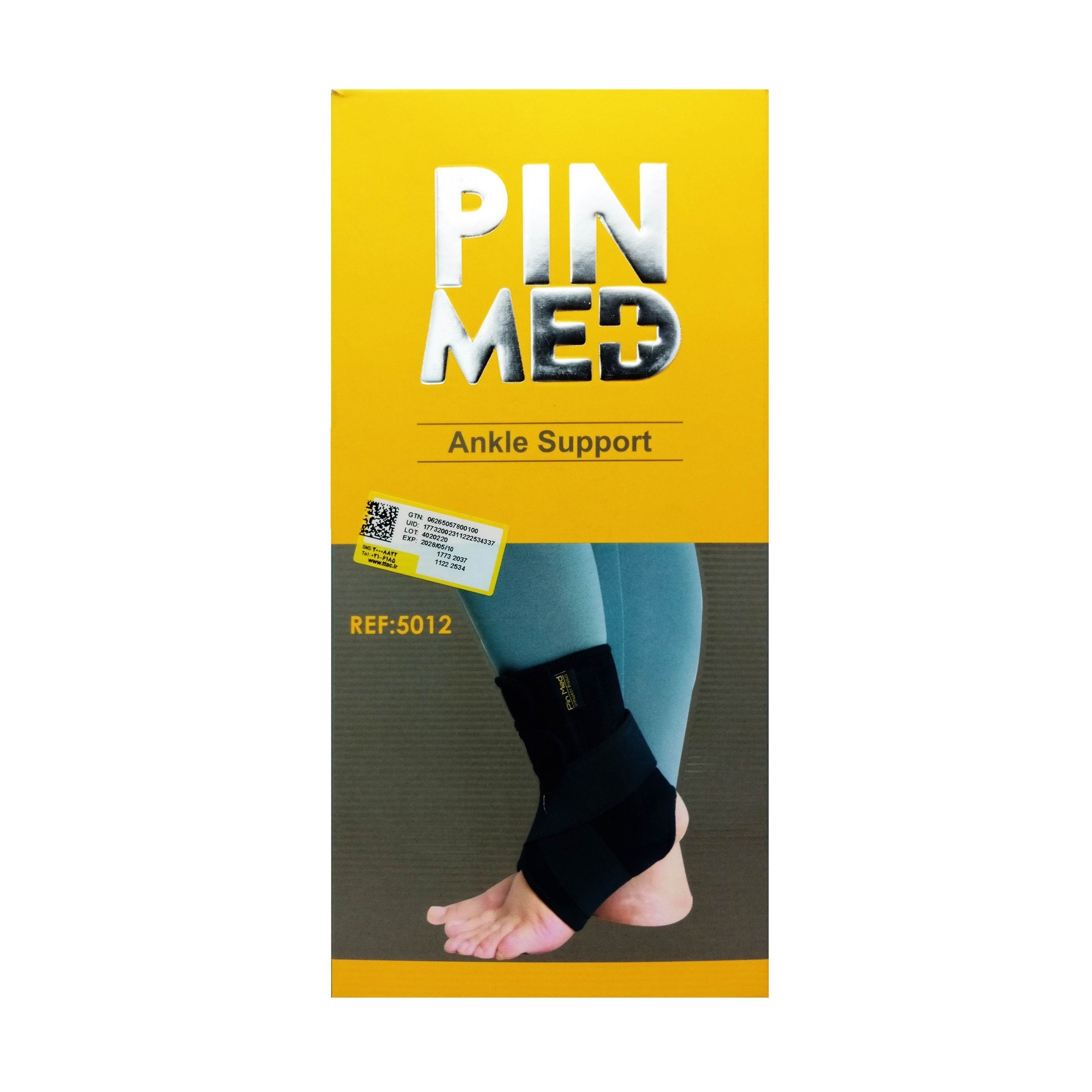 قوزک بند قوزک بند کشی نئوپرن_پین مد PINMED REF 5012 - تصویر 1