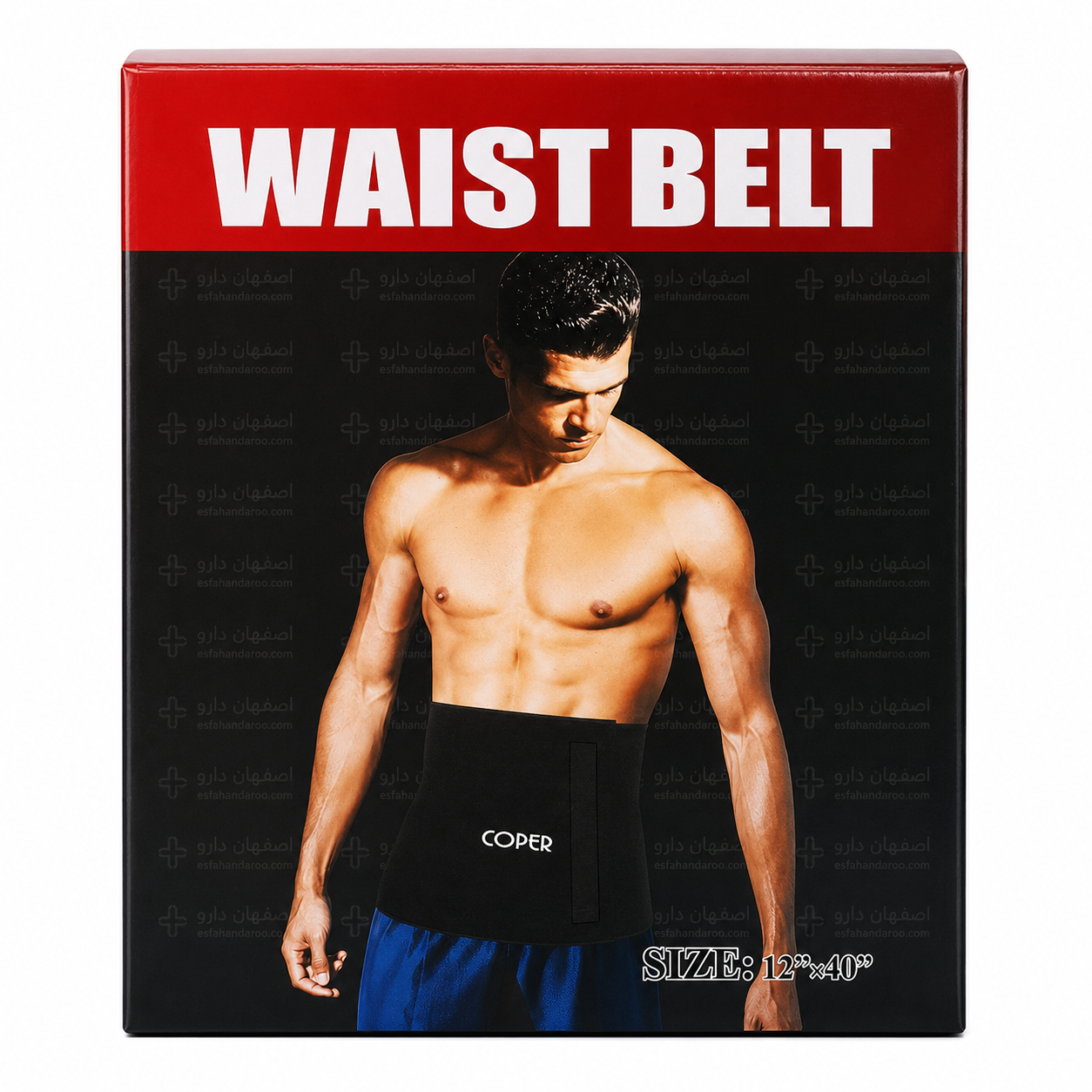 ChatGPT Image ۸ مرداد ۱۴۰۵، ۱۹_۱۲_۲۱ شکم بند لاغری_کوپر waist belt 004 - تصویر 1