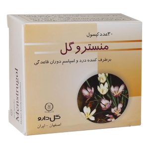 کپسول منستروگل گل دارو- 30 عددی