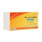 کپسول ویتامین E 400 جالینوس -50 عدد 🚚 ارسال سریع ورایگان در اصفهان 📞 مشاوره رایگان 🔒 تضمین اصالت و سلامت محصول 💵 بهترین قیمت بازار به همراه پیشنهادهای ویژه 📞 سفارش سریع و آسان برای خرید یا دریافت مشاوره تخصصی: 🌐 سایت: https://esfahandaroo.com 📞 تلفن: ۰۳۱۳۷۳۹۰۰۱۳ 💬 چت آنلاین در وبسایت داروخانه آنلاین اصفهان‌دارو حامی زیبایی شما