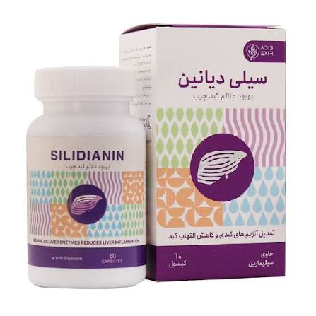 کپسول سیلی دیانین ادیب اکسیر-60عدد کپسول سیلی دیانین ادیب اکسیر-60عدد