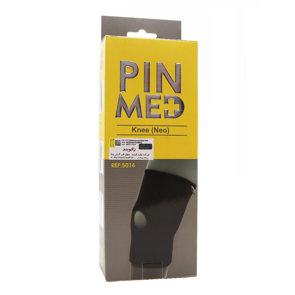 زانوبند پین مد زانوبند نئوپرن_پین مد PINMED REF5016 - تصویر 1
