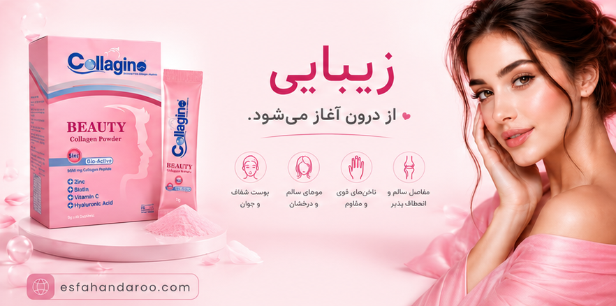تهلهعلهعل