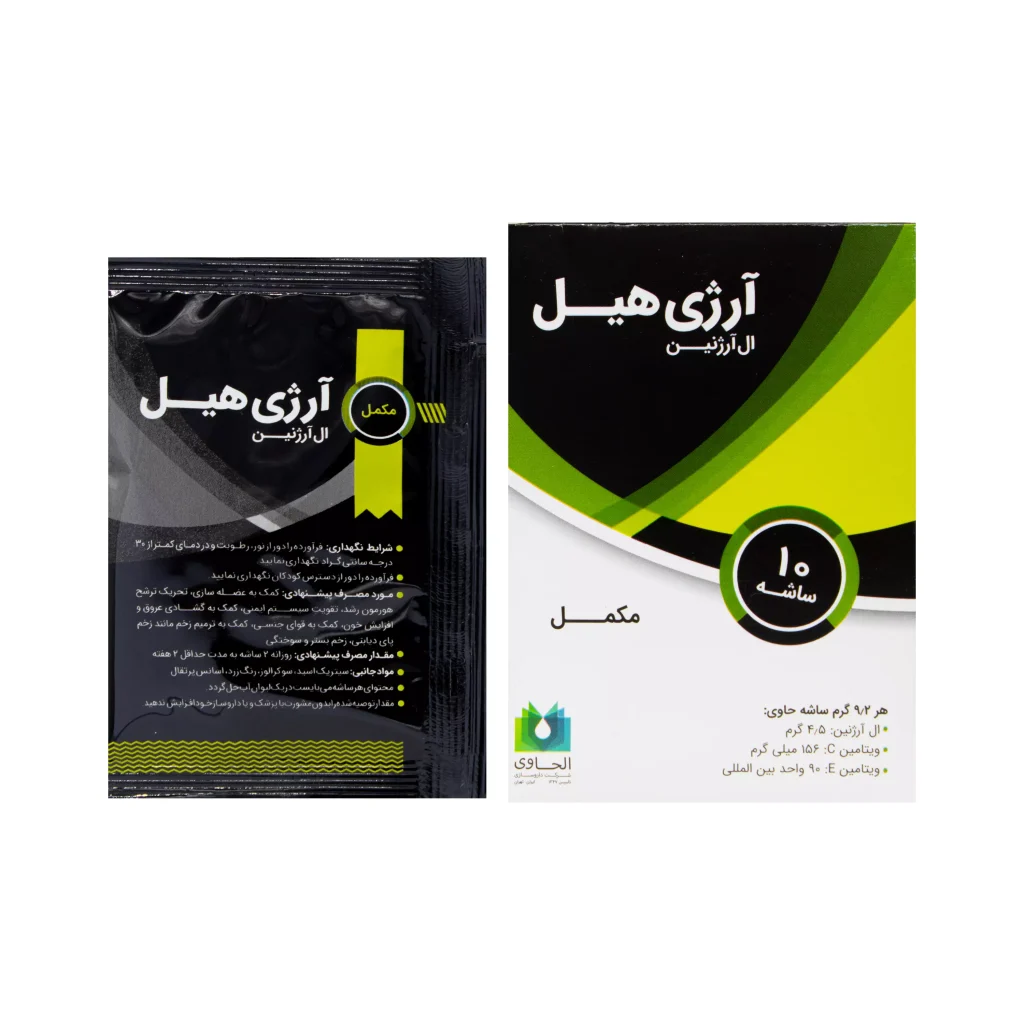 ساشه آرژی هیل الحاوی - 10 عددی