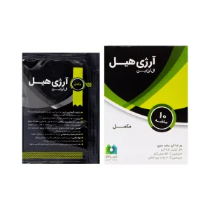 ساشه آرژی هیل الحاوی - 10 عددی
